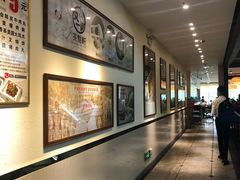 -又一间茶点轩(百汇广场店)