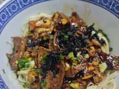 -熙盛源(复兴路店)