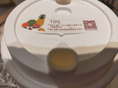 -喜茶(深圳东门1234店)