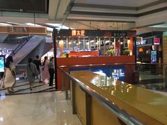 -名创优品(天河区正佳广场二店)