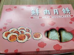 -光明邨大酒家(淮海路店)