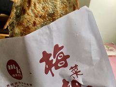 -达博饭店