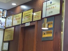-河州春清真西北特色美食(虎踞路店)