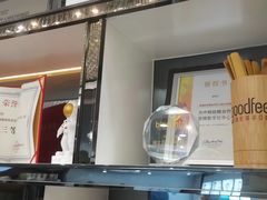-深圳富茂格伦菲尔口腔门诊部(龙华清湖总院)
