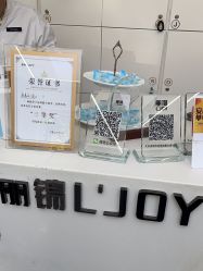 -LJOY丽锦造型·烫发染发