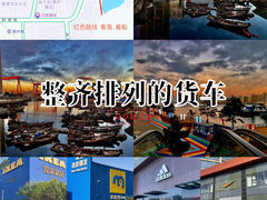 -百年港湾奥特莱斯(香炉礁店)