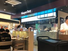 -哈根达斯(青岛海信店)