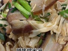 -黔人百味.贵州菜