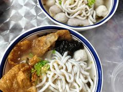 -非遗·十八曲鱼饺(西马总店)