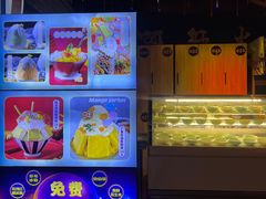 -潮辣重庆火锅(二七万达店)