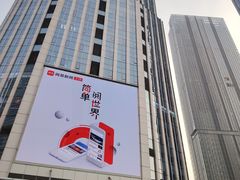 -天津国贸购物中心