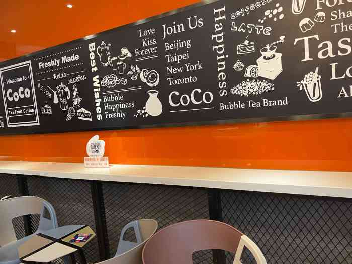 coco都可(铁西万达店)-"coco可能自从我17年来到沈阳就一直喝.