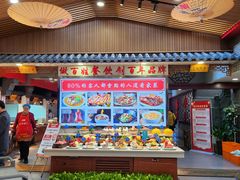 -老德州四合院·德州菜(天衢路店)