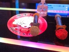-欢乐驿站量贩式KTV(西丽店)