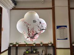 -苏浙徽·江南荟·本味融合菜(相城方圆里店)