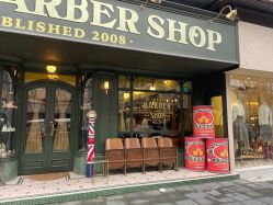 -IMUSE BARBER SHOP