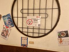 包房-赤谷和牛烧肉居酒屋(石景山店)