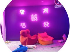 -VS SPORTS PARK运动玩乐园·团建·生日会(合生汇店)