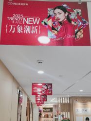 -南京康美美容医院·旗舰店