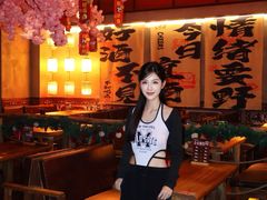 -将醉民谣·烧烤江湖菜酒馆(大石店)