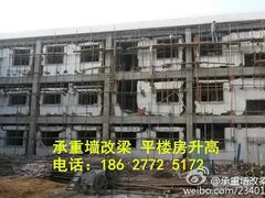 -CGV影城(金银潭激光IMAX店)