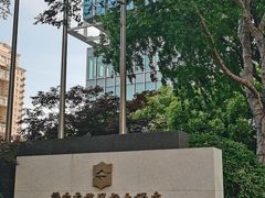 -上海静安香格里拉大酒店