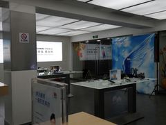 -华为授权体验店(万航渡路)