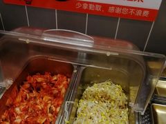 -庆米鲜朝鲜族拌饭(固戍店)