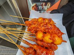 -辽B·小串(总店)