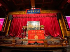 -哈哈曲艺社(西门闲亭店)