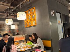 -潮发潮汕牛肉店(东方宝泰店)