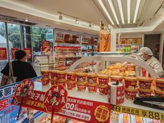 -味多美蛋糕(八大处店)