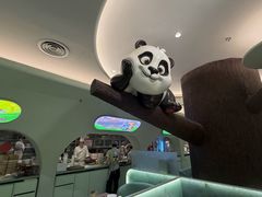 -眉州东坡·熊猫主题餐厅(枫蓝店)