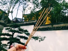-杭州上天竺法喜讲寺