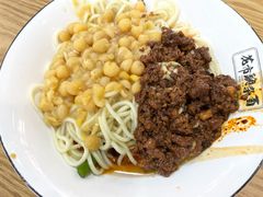 -花市豌杂面(民生路店)