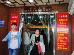 -西工饭庄快餐厅(西工小街店)