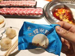 -蜀留香火锅(西南角店)