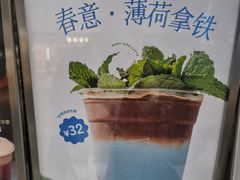 -Something For(中洲湾店)