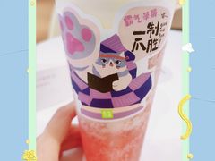 -奈雪的茶(东原悦荟店)