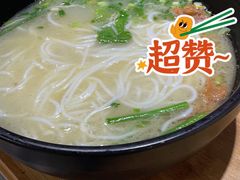 -云锦过桥米线(恒创蜀都公馆店)