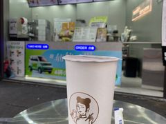 -沪上阿姨·精选茶饮(龙湖滨江天街店)