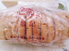 -詹记桃酥(包河万达店)