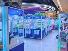 -爱玩嘉年华(江北一店)