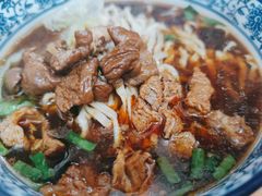 -苏渝轩锅盖面(润州万达广场店)