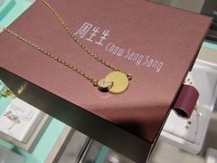 -远大购物中心(南岗店)