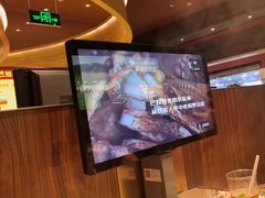 -巴奴毛肚火锅(悠唐购物中心店)