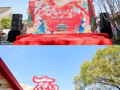 -慈城古县城景区