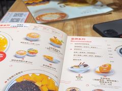 -杨枝金捞甜品(氹仔泉澧店)