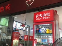 -陈记柳州螺蛳粉(大坪店)