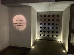 -穹六人间 people 6(岳阳路店)